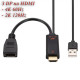 Адаптер преобразователь конвертер HDMI - DisplayPort с питанием USB. SmartGo