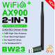 WIFI6 адаптер AX900 + Bluetooth 5.4 Plug and play Антенна WIFI6 адаптер AX900 + Bluetooth 5.4 Plug and play Антенна