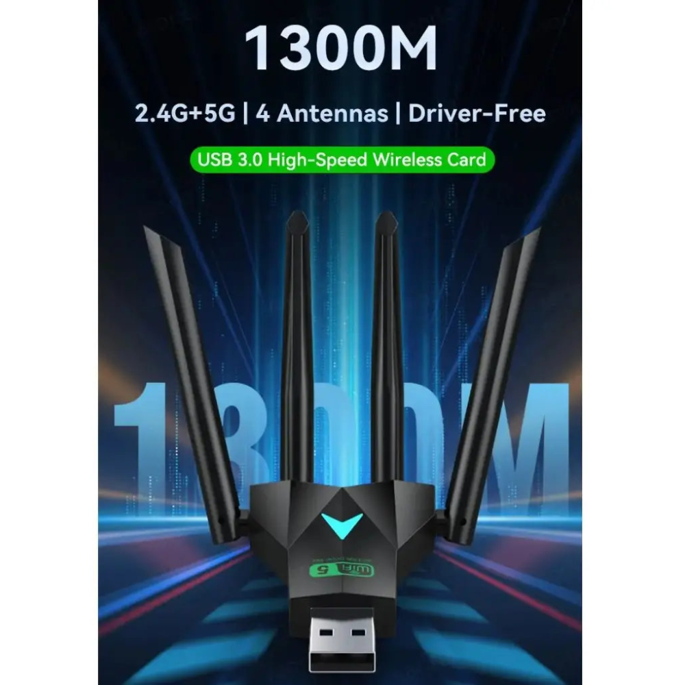 Wi-Fi адаптер AC1300 WiFi5 USB 3.0 5Ггц+2.4Ггц 4 антени