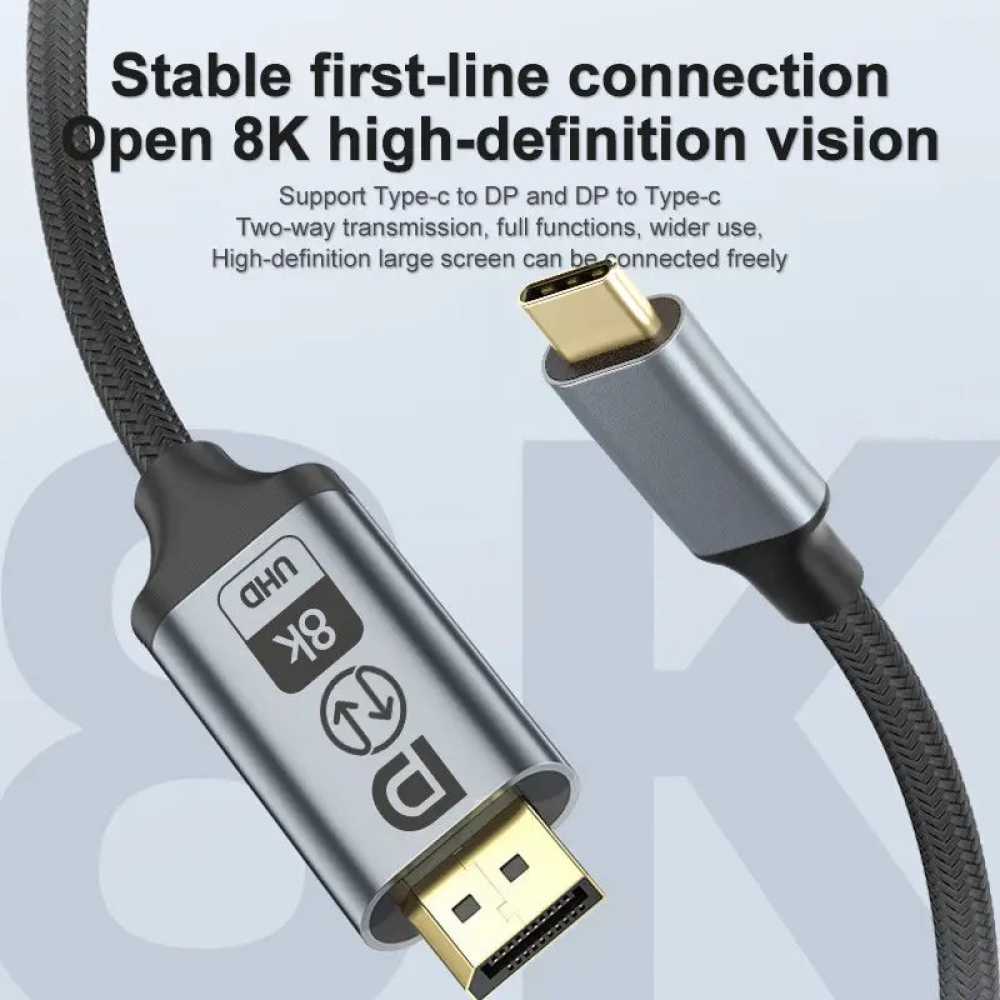 Двонаправлений Кабель  Type-C - DisplayPort 8K 60 Hz UHD 2м DP1.4 SmartG Bidir