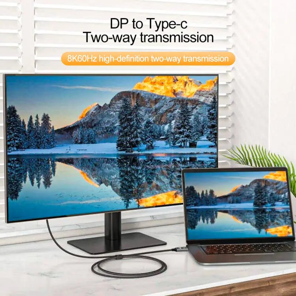 Двонаправлений Кабель  Type-C - DisplayPort 8K 60 Hz UHD 2м DP1.4 SmartG Bidir