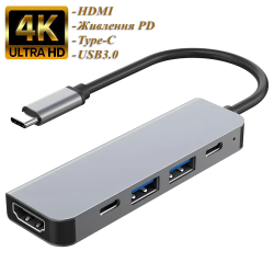 USB 3.0 хаб + конвертер HDMI 4K SmartGo HUC 5 у 1