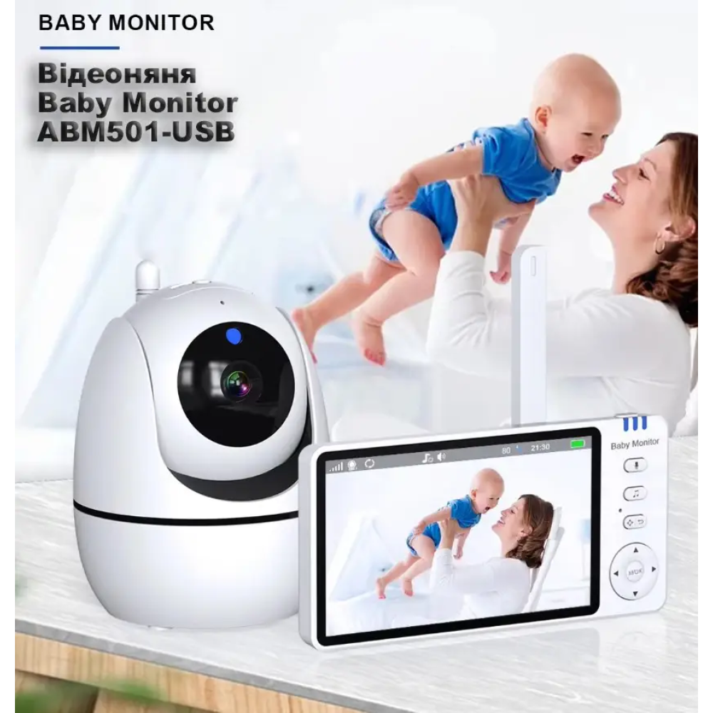 Відеоняня Baby Monitor ABM501-USB з монітором 5'' двостороннім зв'язком та нічним баченням Радіоняня