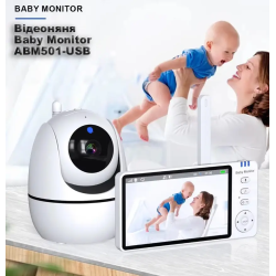 Відеоняня Baby Monitor ABM501-USB з монітором 5'' двостороннім зв'язком та нічним баченням Радіоняня