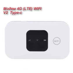 Автономний мобільний 4G LTE wifi модем роутер с sim MF800-2 Type-c