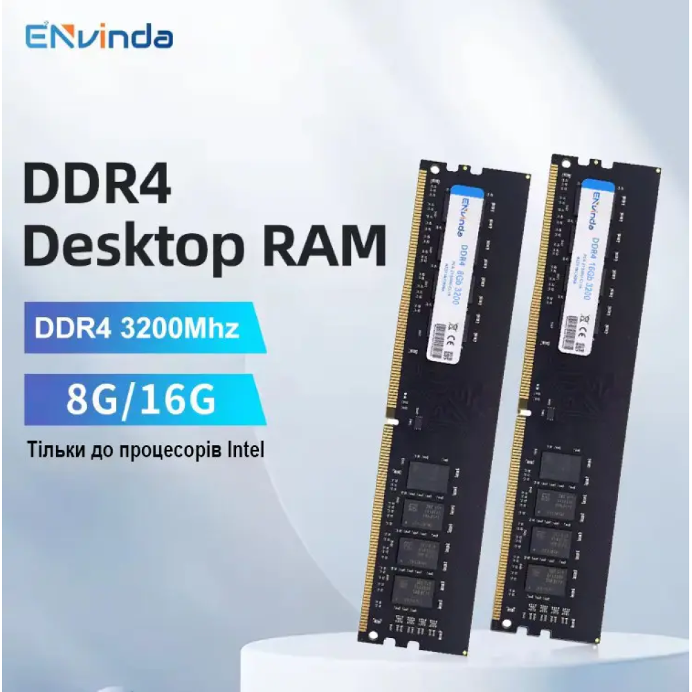 Оперативна пам'ять DDR4-3200 8Gb PC4-25600 Envinda до Intel CPU