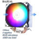 Універсальний кулер BAJEAL A400 120мм 1700/1200/775/115x/1366/1356 /FM2/AM4/AM5/FM1/AM3+/AM3/AM2 RGB 4 трубки 135W TDP Універсальний кулер BAJEAL A400 120мм 1700/1200/775/115x/1366/1356 /FM2/AM4/AM5/FM1/AM3+/AM3/AM2 RGB 4 трубки 135W TDP