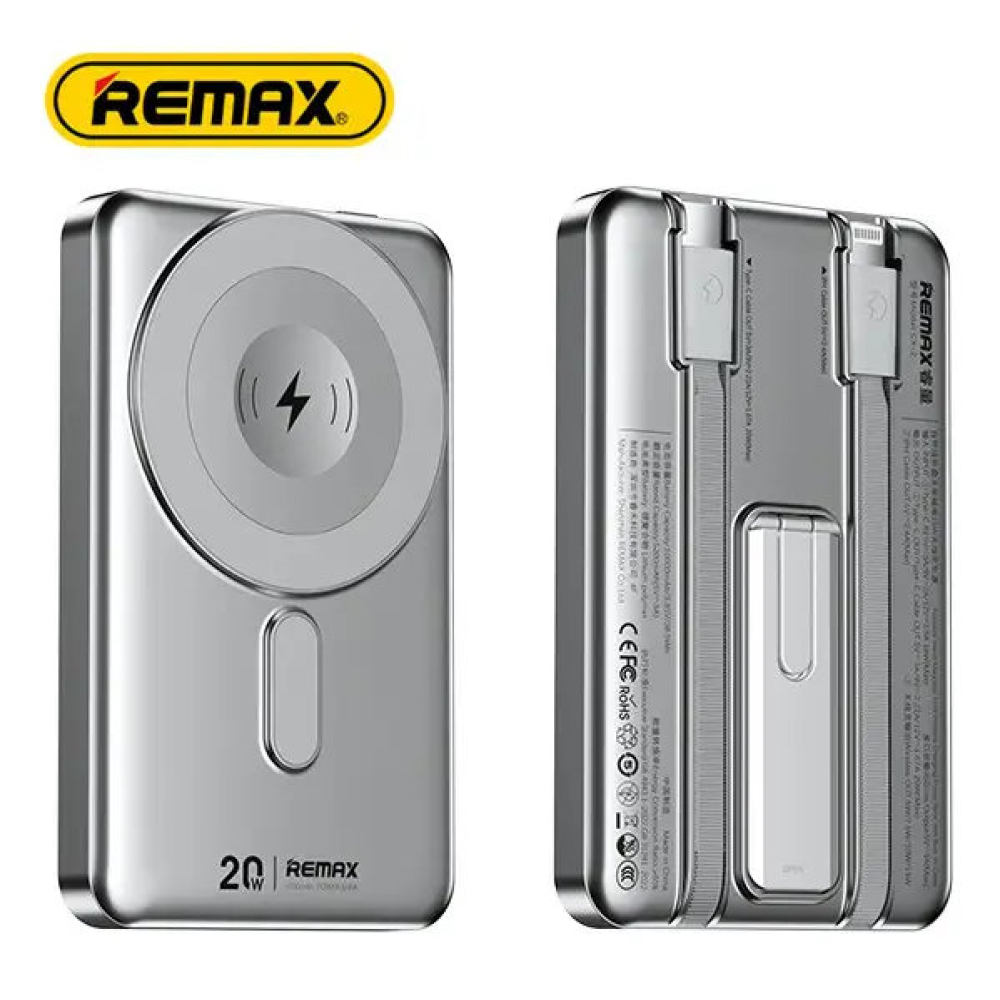 УМБ Павербанк 10000mAh REMAX CX-2 3в1 20W Magsafe Powerbank