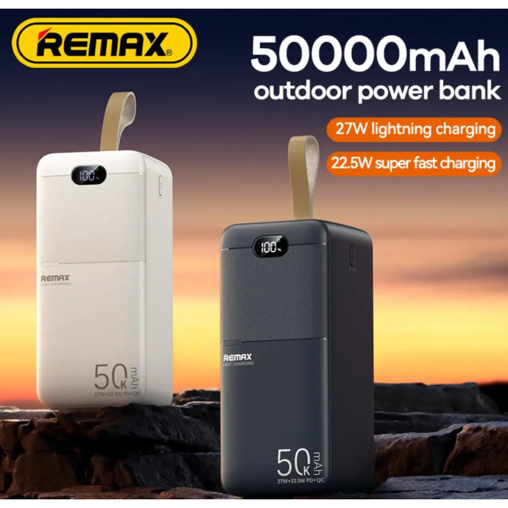 УМБ Павербанк 50000mAh 27W  Remax RPP-117 QC3.0 PD Швидка зарядка Сірий Powerbank
