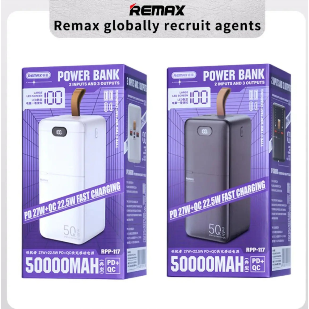 УМБ Павербанк 50000mAh 27W  Remax RPP-117 QC3.0 PD Швидка зарядка Сірий Powerbank