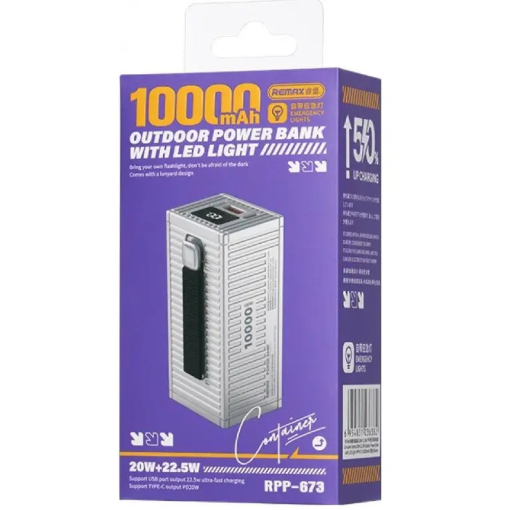 УМБ Павербанк 10000mAh REMAX RPP-673 22,5W Powerbank з ліхтарем