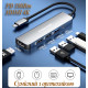 USB 3.0 хаб конвертер HDMI 4K Lemorele 5 в 1 USB 3.0 хаб конвертер HDMI 4K Lemorele 5 в 1