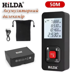 Акумуляторний Лазерний далекомір HILDA E-50 50 метрів