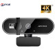 Веб-камера 4K 3840×2160 Автофокус, Микрофон, Plug and Play USB со шторкой безопасности
