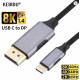Кабель Type-C - DisplayPort 8K-60Hz 4K-144Hz 2K-240Hz 2м DP1.4
