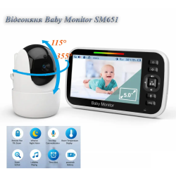 Видеоняня Baby Monitor SM651 с монитором 5'' двусторонней связью и ночным видением