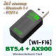 Bluetooth 5.4 + WIFI6 AX900 адаптер Plug and play Bluetooth 5.4 + WIFI6 AX900 адаптер Plug and play
