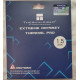 Термопрокладка Thermalright Odyssey 120*120*1.5 мм 12,8 Вт/мК Термопрокладка Thermalright Odyssey 120*120*1.5 мм 12,8 Вт/мК