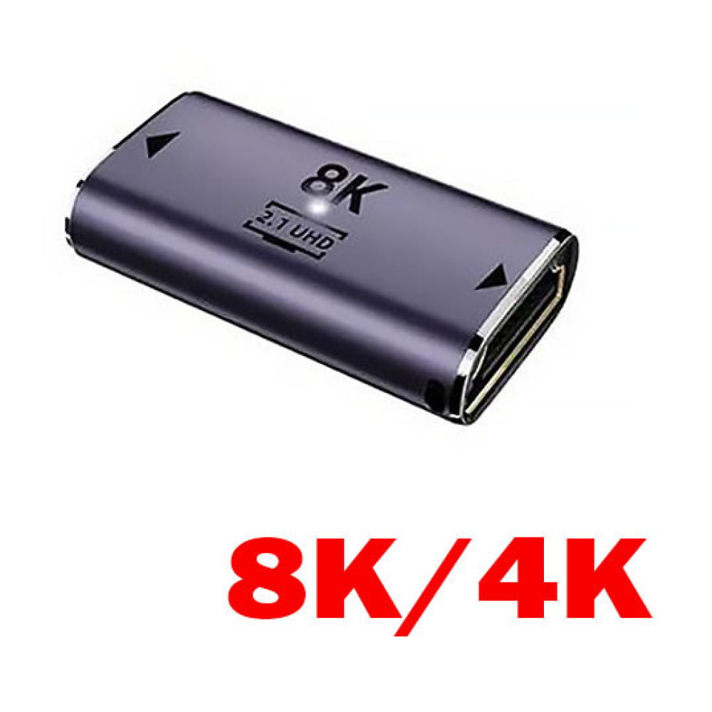 Перехідник HDMI – HDMI (з“єднувач HDMI прямий, HDMI мама – HDMI мама) 8K HD SmartGo