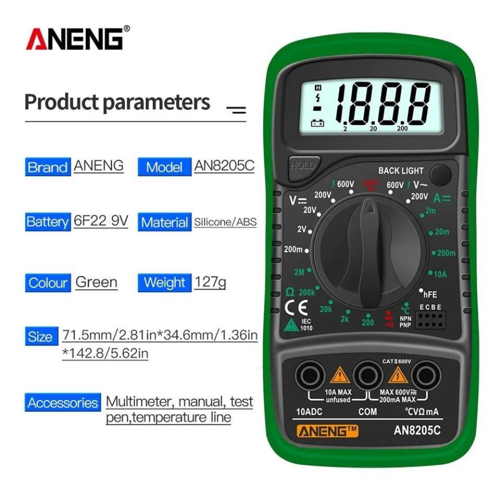 Мультиметр Aneng AN8205C Orange  щупи + термопара + крона