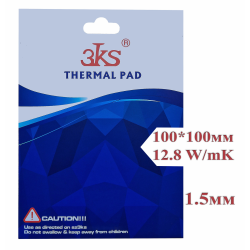 Термопрокладка 3KS 12.8 W/mK 100x100x1.5 мм Термопрокладка 3KS 12.8 W/mK 100x100x1.5 мм