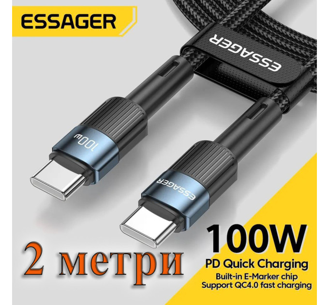 Кабель Type-c - Type-c 100W Essager 100W PD QC4.0 FCP AFC - 2 m Black Кабель Type-c - Type-c 100W Essager 100W PD QC4.0 FCP AFC - 2 m Black