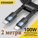 Кабель Type-c - Type-c 100W Essager 100W PD QC4.0 FCP AFC - 2 m Black Кабель Type-c - Type-c 100W Essager 100W PD QC4.0 FCP AFC - 2 m Black