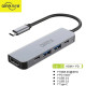 USB 3.0 хаб + конвертер HDMI 4K Qianji 5 у 1 USB 3.0 хаб + конвертер HDMI 4K Qianji 5 у 1