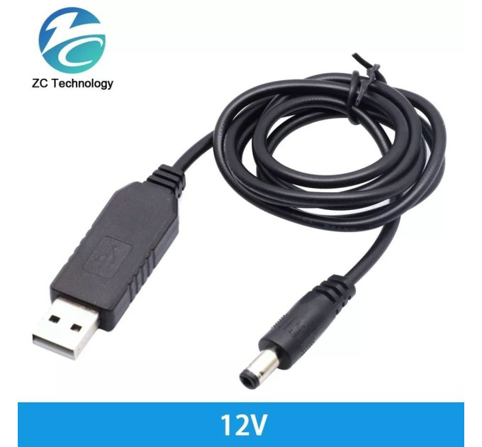 DC-DC Кабель 5V 12V перетворювач напруги, що підвищує, з USB 5 вольт на 12 вольт для роутера від powerbank SmartGo DC-DC Кабель 5V 12V перетворювач напруги, що підвищує, з USB 5 вольт на 12 вольт для роутера від powerbank SmartGo