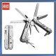 Мультитул HuoHou K30 Pro 18in1с фиксаторами лезвий (HU0191). Liner Lock