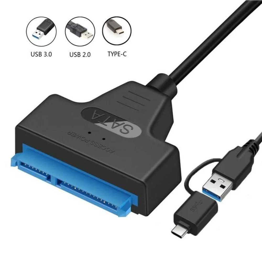 Перехідник SATA - Type-C + USB 3.0  до SSD-HDD Диску  2.5““ 20см SmartGo