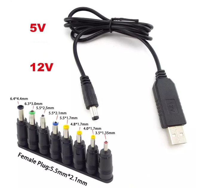DC-DC Кабель 5V 12V повышающий преобразователь напряжения + набор переходников SmartGo DC-DC Кабель 5V 12V повышающий преобразователь напряжения + набор переходников SmartGo
