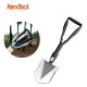 Багатофункціональна саперна лопата Xiaomi NexTool Foldable mulitfunctional shovel NE2003 з Чохлом Багатофункціональна саперна лопата Xiaomi NexTool Foldable mulitfunctional shovel NE2003 з Чохлом