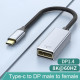 Адаптер перетворювач конвертер  Type-C - DisplayPort 8K 60Hz Elink-W