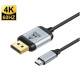 Кабель Type-C - DisplayPort 4K 60 Hz 1.8м