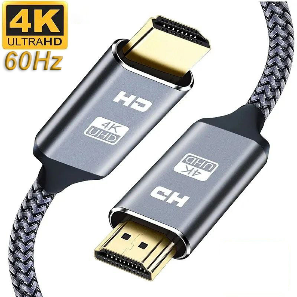 Кабель HDMI  - HDMI V2.0 4К 60Hz 2м  Kebidumei Gold SmartGo