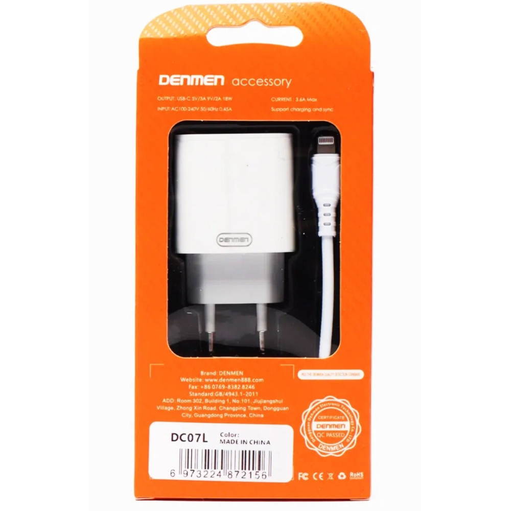 Мережевий зарядний пристрій Denmen DC07L QC3.0  AFC FCP SCP 3.6A (Швидка зарядка) Біле + Кабель Lightning 1m