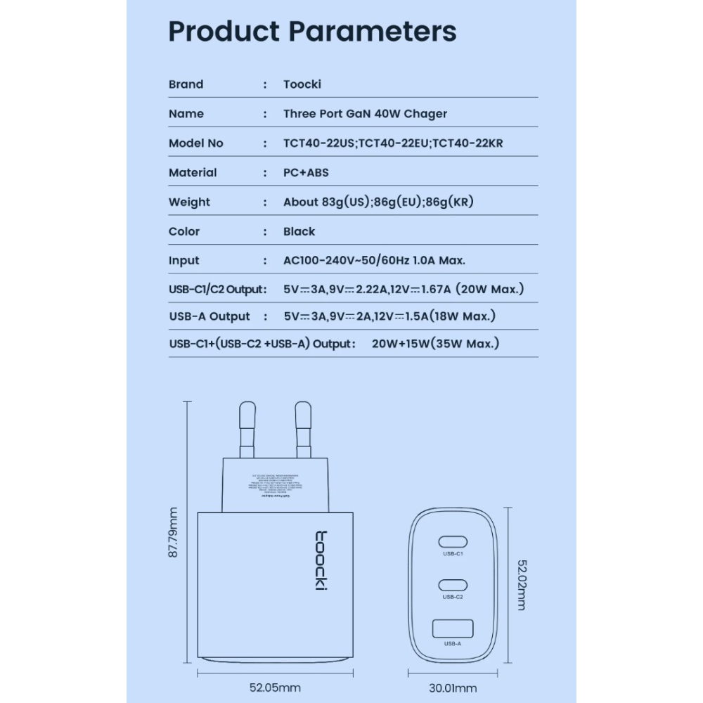 Мережевий зарядний пристрій Toocki 40W GAN Type-c USB Чорний