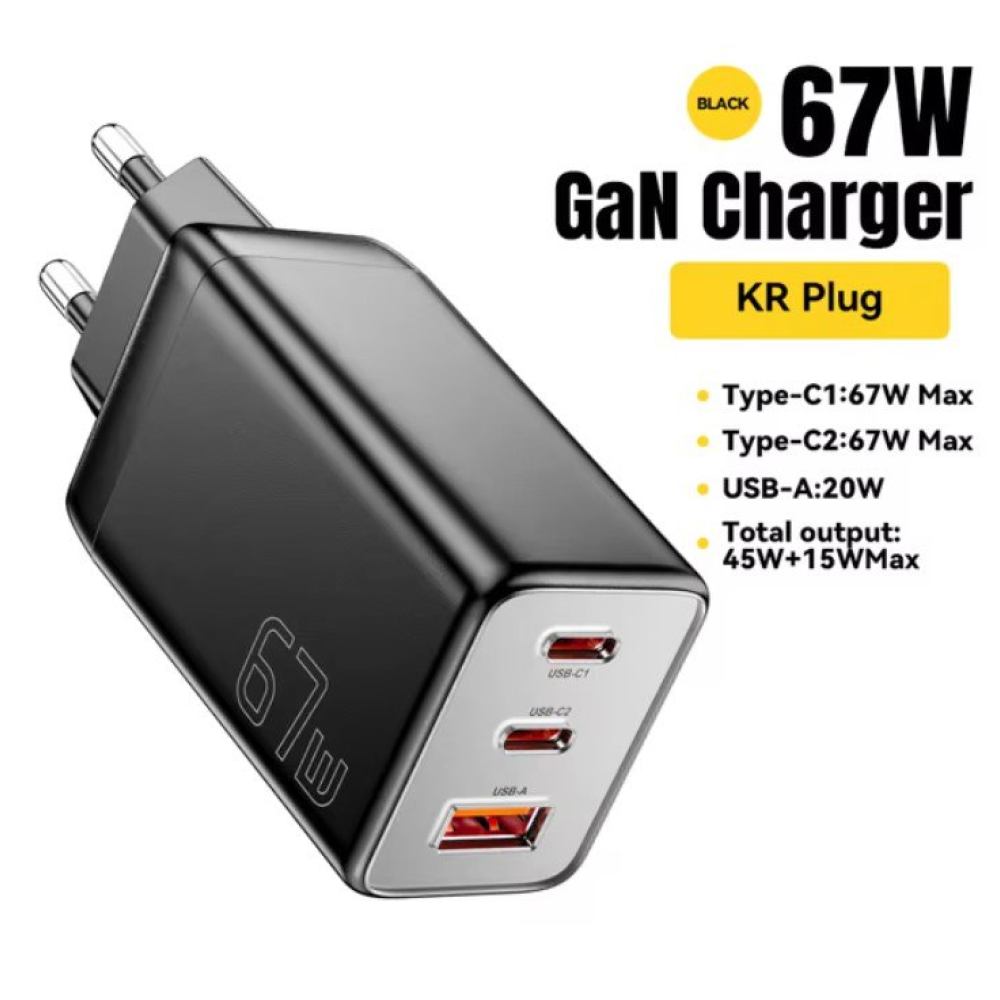 Мережевий зарядний пристрій Essager 67W GAN (2xType-C + USB-A)  PD3.0 QC4.0
