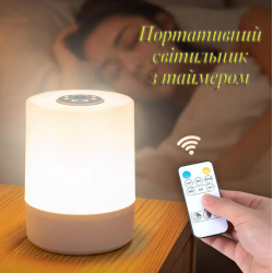 Портативна Лампа Нічник Ліхтар LedLine Type-C V1.2. З пультом Д,У. Type-C Портативна Лампа Нічник Ліхтар LedLine Type-C V1.2. З пультом Д,У. Type-C